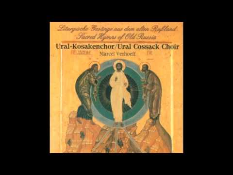 Ural Cossack Choir - Priejiedietje