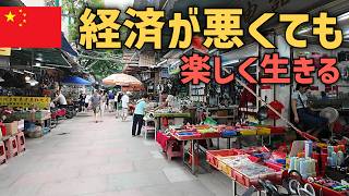 中国は本当に不況 !? 広州の電気街から見えた中国経済のリアル