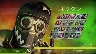 【Apex】飽きた【声無し】配信アーカイブ
