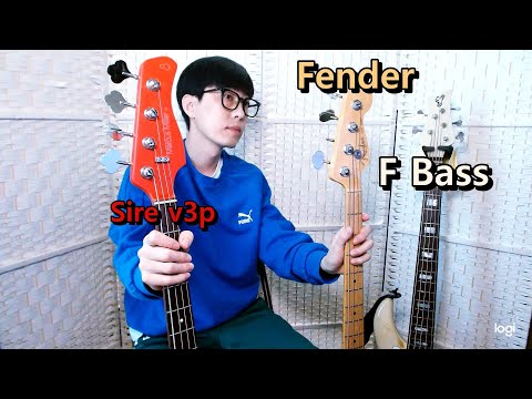 Sire v3p vs Fender Standard Jazz Bass vs F Bass VF5