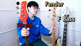 Video thumbnail for Sire v3p vs Fender Standard Jazz Bass vs F Bass VF5 by ki du Jung정기두