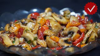 Incredibly delicious fried mushrooms with vegetables! Easy and fast!