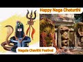 Naga Chaturthi Nagula Chaturthi Whatsapp Status Video Traditional Snake Festival In India