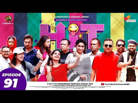 classmates marathi movie download hd classmates marathi movie download hd