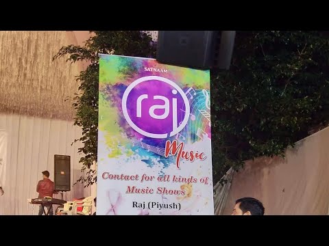 Instrumental song