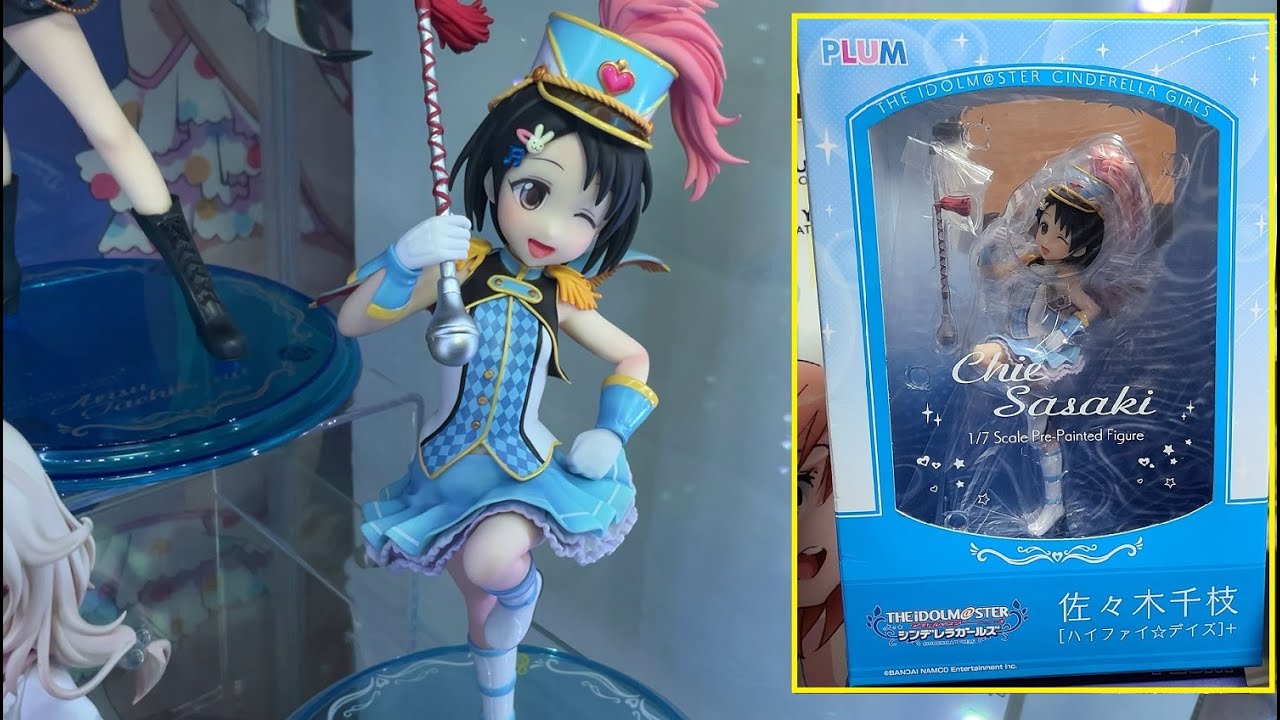 アイドルマスターシンデレラガールズ 1/7 佐々木千枝 [ハイファイ☆デイズ]+ フィギュア　開封動画