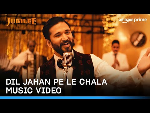 दिल जहाँ पे ले चला (2023) — वीडियो थंबनेल