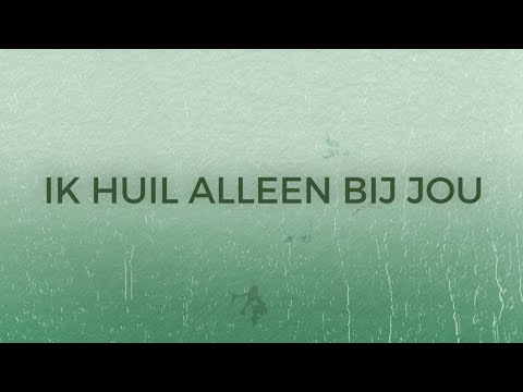 ALI B - 'IK HUIL ALLEEN BIJ JOU' FEAT. DIGGY DEX (LYRIC VIDEO)