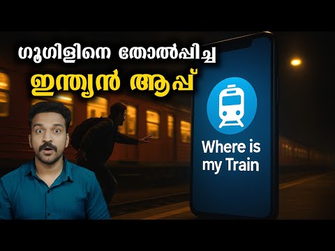 JithinRaj and JR STUDIO Sci-Talk Malayalam