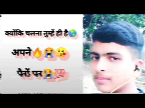 ghamand mat Karna jindagi mein takdeer badalti rahti hai#Vaibhav pandit