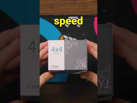 ✨MGC 4x4 Speed Micro Actuator✨ #speedcubeshop #speedcube #rubikscube #4x4cube