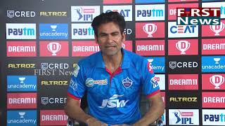 IPL 2020 | Assistant Coach Of Delhi Capitals Mohammad Kaif After Beating KKR.........