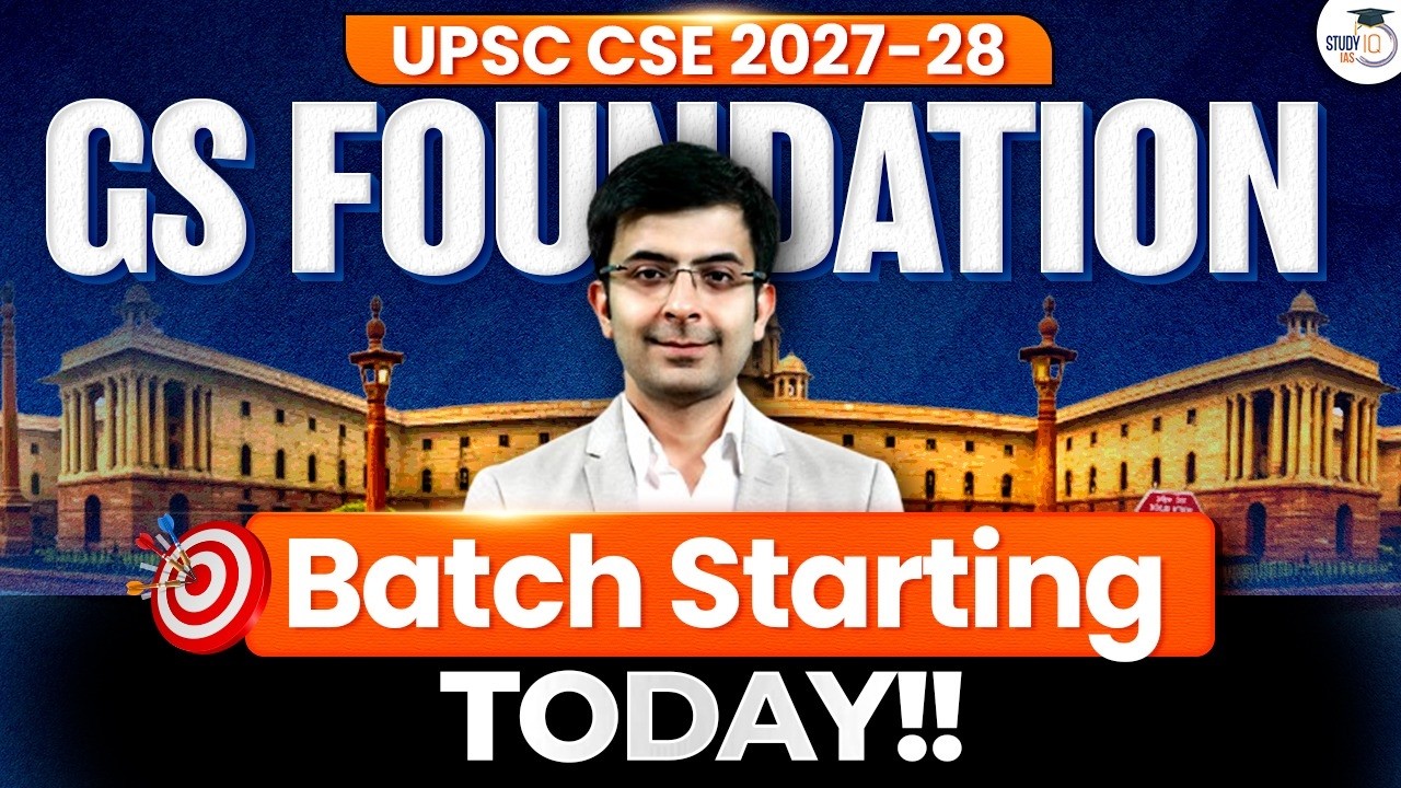 UPSC GS Foundation Batch Starting Today | Enroll Now | By Bhuvan Sir