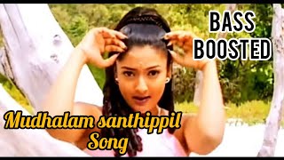 Download lagu MUDHALAM SANTHIPPIL BASS BOOSTED/BHARANI mp3 Download lagu MUDHALAM SANTHIPPIL BASS BOOSTED/BHARANI mp3