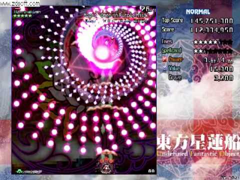 UFO Stage 6:  MarisaB - Normal Mode