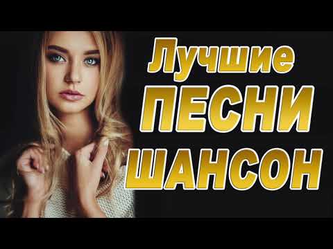 Новые Хиты 2022 Года Скачать Бесплатно Новые Хиты 2022 Года Скачать Бесплатно