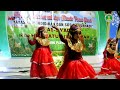 Kreasi Tari Koi Ladki Hai RA Hidayatul Islamiyah Tuban