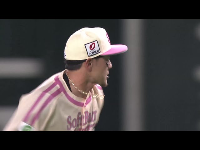【3回表】ピンチを救う!! ホークス・牧原大成 痛烈な打球に飛びつき正確な送球でアウトに!! 2025年5月18日 福岡ソフトバンクホークス 対 東北楽天ゴールデンイーグルス