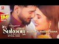 Sukoon | Slowed and Reverb | Aden | Dilshad | SHAH MUSIC | Official Audio song | #2024