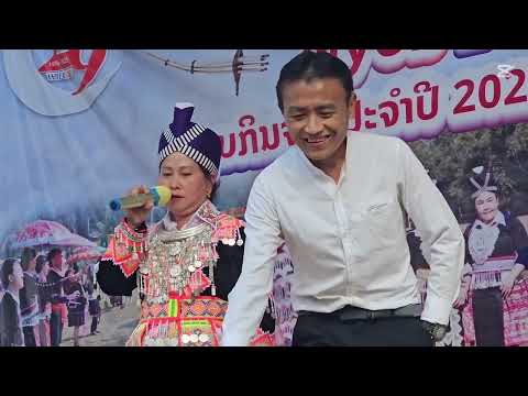 Kum xyooj kwv txhiaj xyoo tshiab 2026 zos Av liab 27.12.2025