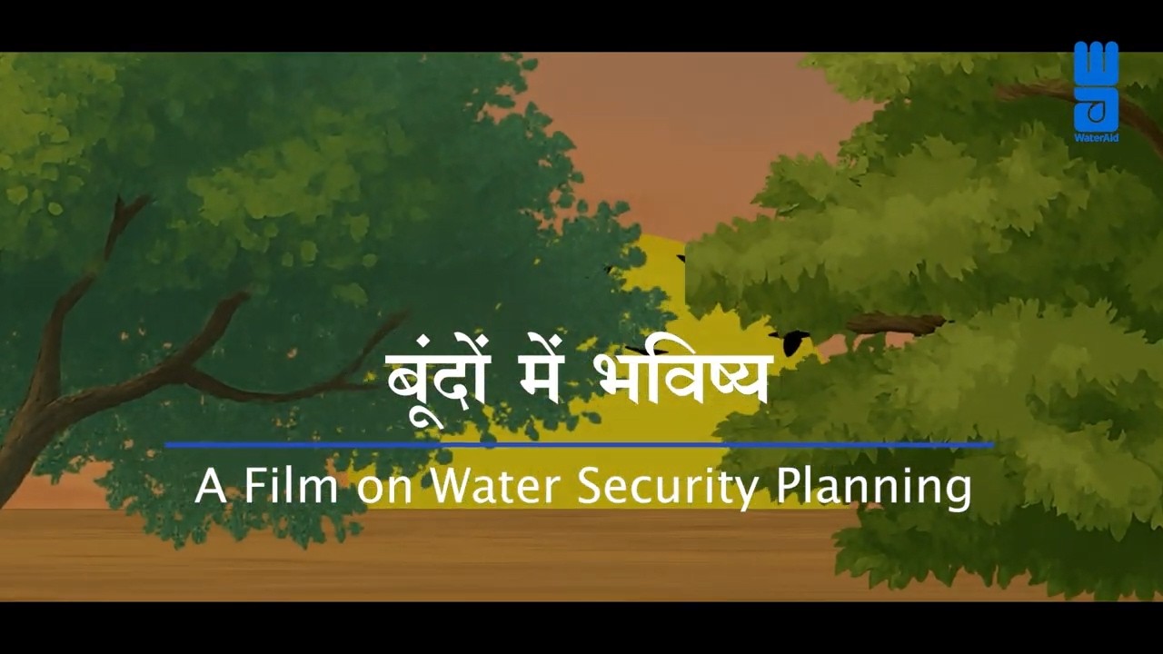 बूंदों में भविष्य: The Complete Guide to Rural Water Security Planning | WaterAid India