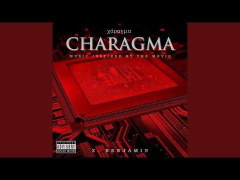 Feelings (feat. Tay Yahawadah)