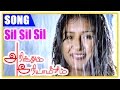 Pa Vijay Tamil Songs Arinthum Ariyamalum Songs Sil Sil Sil Mazhaiyae Song Video