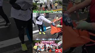 【Running】博多プロギングvol.16 #shorts