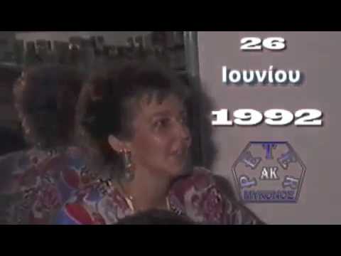 Riccardo Schirò - Viva Voce