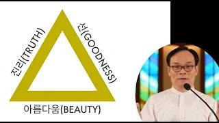 설교 동영상 메인 