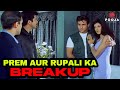 Prem Aur Rupali Ka Emotional BREAKUP Biwi No 1 Salman Khan Karishma Kapoor Anil Kapoor 2