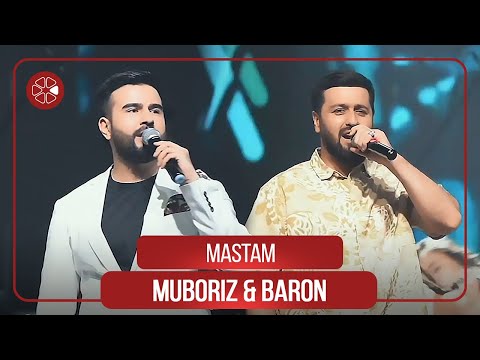 Мубориз Усмонов ва Барон - Мастам / Muboriz Usmonov & Baron - Mastam (Concert "Sipos", 2021)