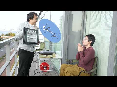 コードリール「1.許容電力を超えて発火」