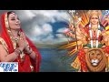 बिच रे भवर में डगमग Bich Re Bhawar Me Kalpna Mata Ka Jagrata Bhojpuri 