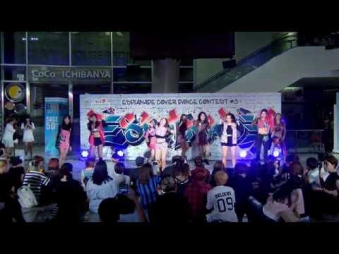 160828 [Wide] D.wice cover TWICE - Like OOH-AHH @ Esplanade Cover Dance#3 (Audition)