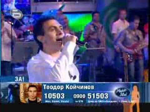 Music Idol Bulgaria - Teodor - Temna li e magla padnala