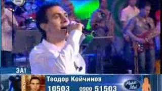 Music Idol Bulgaria - Teodor - Temna li e magla padnala