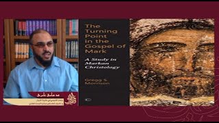 صورة السؤال الذي هربت  الكنيسة المصرية من مواجهته