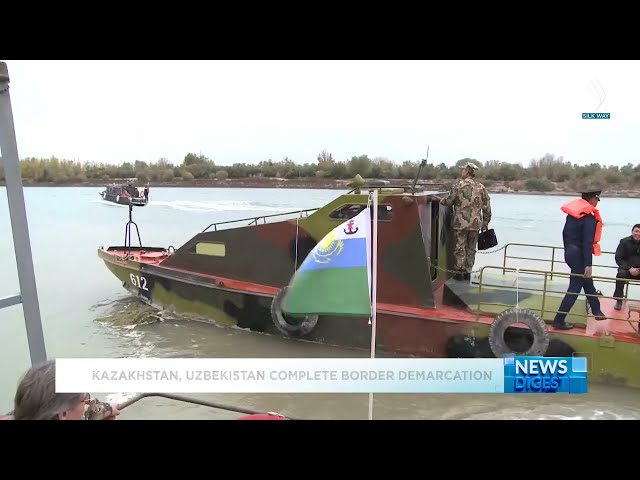 Казахстан и Узбекистан завершили демаркацию госграницы
