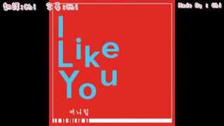 【中字歌詞】Sunny Hill (써니힐) - I Like You