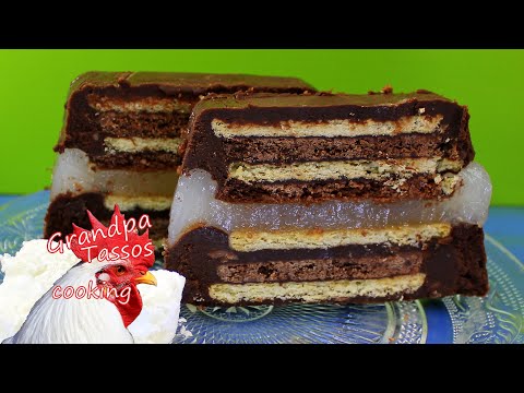 Σοκολατένιος Κορμός (Μωσαϊκό)