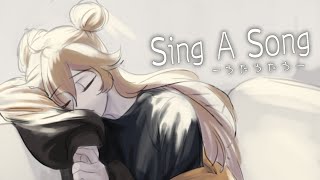 【歌枠】sing   a  song  うたうたう【獅子神レオナ/Vtuber】