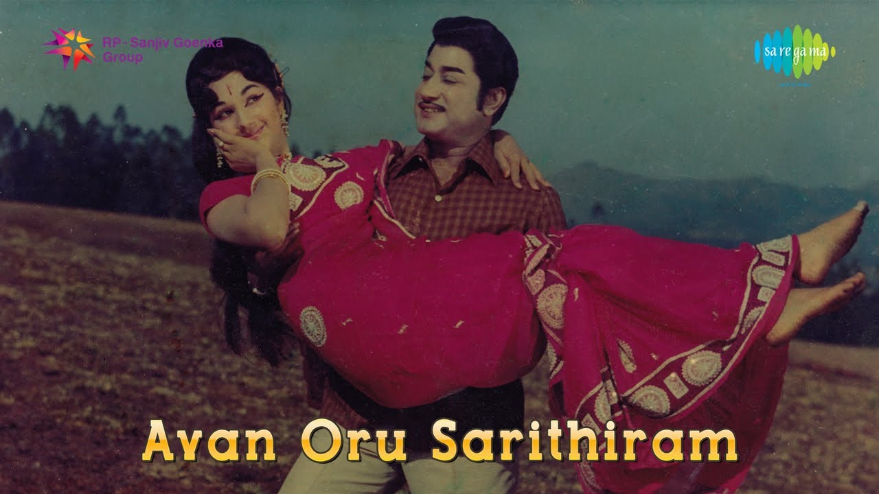 Vanakkam Song Lyrics | Avan Oru Sarithiram