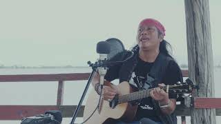 ปล่อย – อ้น ธวัชชัย ชูเหมือน