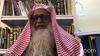 صورة الدرس (206) شرح سنن ابن ماجه - رحمه الله- كتاب الأضاحي 3214 لفضيلة الشيخ: وصي الله عباس حفظه الله