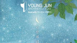 Young Jun (Brown Eyed Soul) – Summer Starts (Duet With  Soojung of Lovelyz)