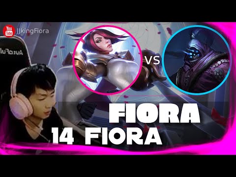 🔴 14 Fiora vs Jax 1600 LP - 14 Fiora Guide (2000 LP Fiora)