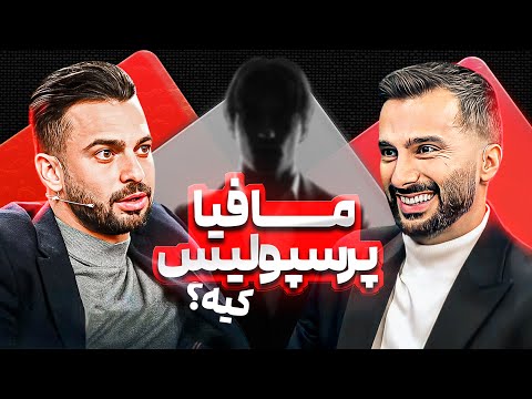 با درگذشت هادی نوروزی اتحاد شکل گرفت اما امسال بهم خورد | سروش رفیعی در فوتبال برتر