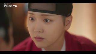 Download lagu 류지현(RYU JI HYUN) / 처음의 나(Bloom again)  MV [체크인 한양 OST Part.4] mp3