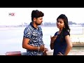 Sona Shing Song
